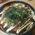 ☆あゆあゆ☆'s cooksnap of when they made めちゃ簡単とろろ焼き～.