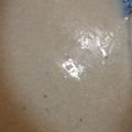 ふぁんたにゃん's cooksnap of when they made くず野菜とブロッコリーの茎のポタージュ.