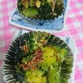 イチゴ、イチゴ。's cooksnap of when they made ベジ♪風変わりなブロッコリーお浸し.