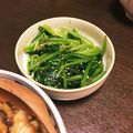 エリコフ's cooksnap of when they made 小松菜ごま和え.