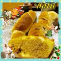 なっちゃん散歩's cooksnap of when they made キヌアトースト♥.