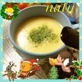 なっちゃん散歩's cooksnap of when they made 朝の簡単シチュー　我家は「わける派」.