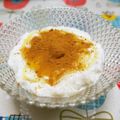 ジョンリークッカー's cooksnap of when they made ヨーグルト☆ハニーアップルジンジャー.