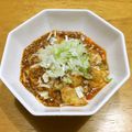 みるみるかりかり's cooksnap of when they made うまうま簡単☆麻婆豆腐.
