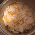 櫂とと's cooksnap of when they made 簡単な自家製の漬物柚子大根.