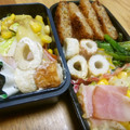 そらてんママ's cooksnap of when they made ちくわのマヨ醤油和え.