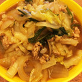 azupiiii's cooksnap of when they made 白菜とろとろあんかけうどん★超簡単.