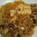 R7NDXX's cooksnap of when they made 簡単！豚こまで麻婆豆腐風がっつりおかず☆.