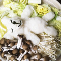 tattitti's cooksnap of when they made 大根おろしアート☆シロクマ熟睡中〜.