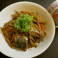 Hirarinn☆'s cooksnap of when they made 骨ごといただき♫サバ味噌缶の簡単煮^0^.