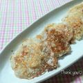 ねっちゃんっ's cooksnap of when they made 激ウマ♪ もっちり大根もち♡.