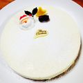 いたちょこっくす's cooksnap of when they made ホワイトレアチーズケーキ☆.