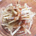 ayamiracle's cooksnap of when they made 切って和えるだけ！大根の梅サラダ.