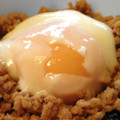 綾タン's cooksnap of when they made とろ～り★温泉卵の作り方.