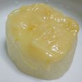 cojy's cooksnap of when they made 冬味☆ふろふき大根♡柚子味噌.