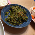 ともぱんたから's cooksnap of when they made 簡単！大根の葉のジャコ炒め.