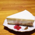 さきみきだいすき's cooksnap of when they made 濃厚ホワイトレアヨーグルトケーキ.