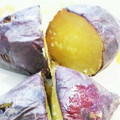 coromai's cooksnap of when they made 本格★焼き芋.