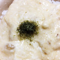 りょーみー's cooksnap of when they made とろろご飯.