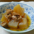ゆうさんよりさん's cooksnap of when they made 簡単＊丸大根の煮物.
