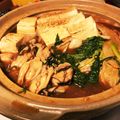 かんじまま's cooksnap of when they made これぞ冬の味覚、牡蠣の土手鍋.