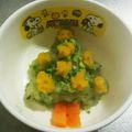 ☆みくたん☆'s cooksnap of when they made クリスマス離乳食 ポテサラツリー.