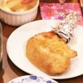 クックT76RXX☆'s cooksnap of when they made ローストチキン.