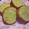 volvol's cooksnap of when they made にっぽんトースト.