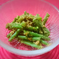 クックBRX50L☆'s cooksnap of when they made いんげんのごま味噌和え.