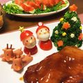 koris_chan's cooksnap of when they made 丸ごと食べる！クリスマスツリーのサラダ☆.