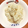 あっすんろーる's cooksnap of when they made 5分でできる！簡単チーズリゾット.