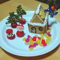 クックYYU1L6☆'s cooksnap of when they made 超簡単☆お菓子の家.