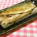 イノコ台所研究所's cooksnap of when they made 寿司酢で簡単＊焼き鯖寿司.
