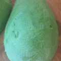 miyapera's cooksnap of when they made アボカド 簡単な皮の外し方.