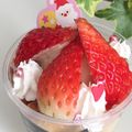 むぅりちぃ's cooksnap of when they made Xmasにいちごのグラスケーキ.