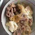 ゆゆゆきき's cooksnap of when they made 簡単すぎる親子丼・他人丼・カツ丼の3通り.