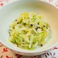 バカリャウ's cooksnap of when they made 柚子の香ラーパーツァイ.