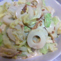 とのさまの家来's cooksnap of when they made キャベツとちくわのマヨポン和え.