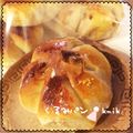 kemi★'s cooksnap of when they made くるみパン.