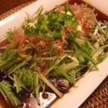 dimbula121's cooksnap of when they made 揚げなす♪.