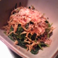 hinaたん's cooksnap of when they made 我が家の常連☆切干大根と法蓮草のおひたし.