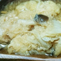 Punie☆'s cooksnap of when they made 土鍋で簡単！白菜とツナのみぞれ煮.