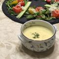 Blue＊＊'s cooksnap of when they made さつまいものポタージュ♡.