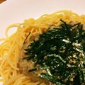 クックNEKA5H☆'s cooksnap of when they made 簡単&激ウマ！梅シソ納豆パスタ.