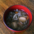 greentmt's cooksnap of when they made じゅわ〜☆お麩と玉ねぎとしめじのすまし汁.