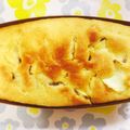 ロコ♫'s cooksnap of when they made さつまいもケーキ.