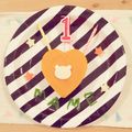 miians's cooksnap of when they made 犬用ケーキ ハロウィン 15才.