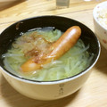 いぶ姉's cooksnap of when they made シャウエッセンと大根おろしのみぞれ鍋.