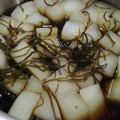 はなさんキッチン's cooksnap of when they made 塩昆布と大根の煮物.