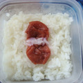 ivy440's cooksnap of when they made うめぼし　政権交代弁当[簡単][お弁当].